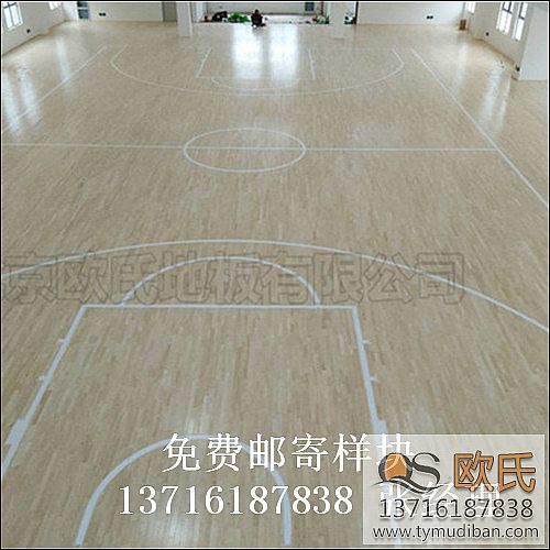 運(yùn)動(dòng)木地板,實(shí)木運(yùn)動(dòng)地板,體育木地板